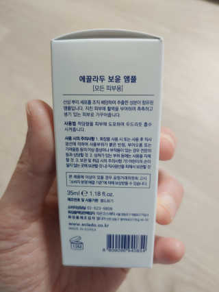 호호님이 올린 리뷰 사진 2