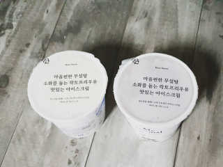 마이노멀 키토스노우 2개 Set  - 바닐라/초코/그린티 3종 중 선택 — 5점을 준 리뷰어가 2020년 8월 올린 사용 사진