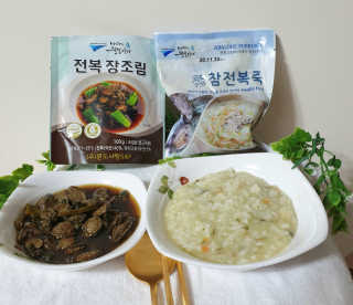 바다는다웰빙이다 완도사랑 전복죽 250g - 2팩 + 전복장조림 2팩 — 5점을 준 리뷰어가 2020년 11월 올린 사용 사진