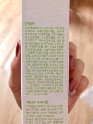 지연님이 올린 리뷰 사진 4