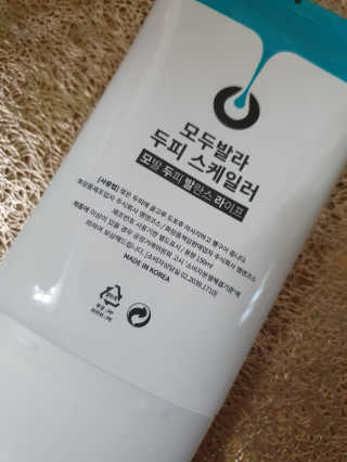 수니니님이 올린 리뷰 사진 4