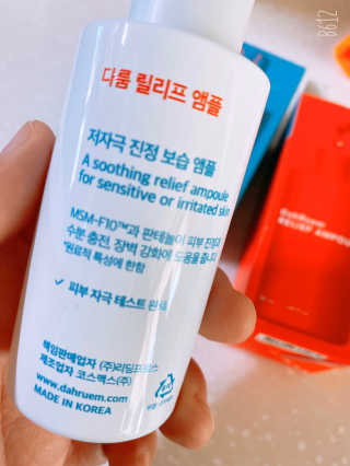 럽S하3님이 올린 리뷰 사진 4