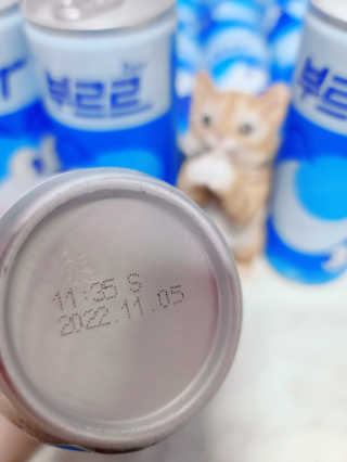 [칼로리 걱정 NO 제로칼로리 탄산음료]  부담없이 즐기는 부르르Brrr~~ 제로 사이다 — 5점을 준 리뷰어가 2020년 11월 올린 사용 사진