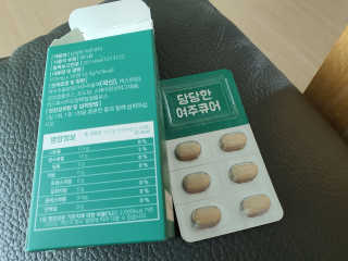 조은약초 국산 당당한 여주큐어 550mg x 30정 x 1박스 — 5점을 준 리뷰어가 2020년 7월 올린 사용 사진