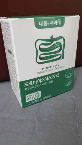 트루준쇼님이 올린 리뷰 사진 3