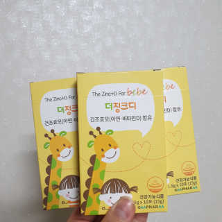 헬로썬님이 올린 리뷰 사진 2