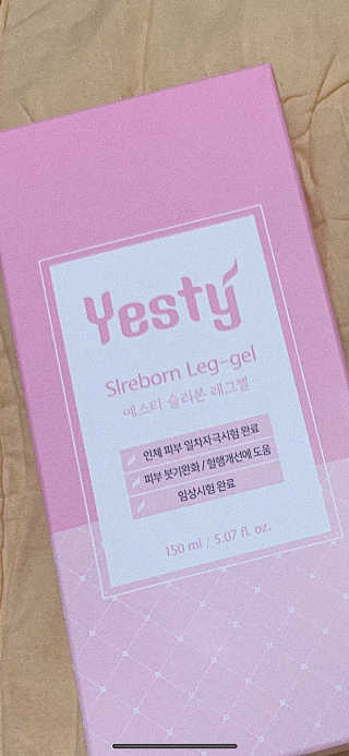 아기니니니님이 올린 리뷰 사진 3