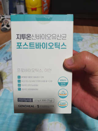 박재영님이 올린 리뷰 사진 1
