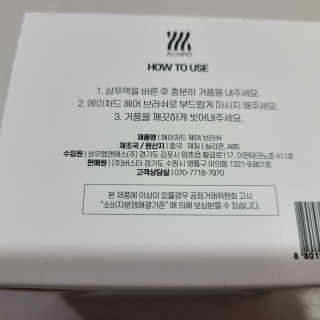 뽀용이님이 올린 리뷰 사진 4