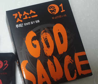 숑굥님이 올린 리뷰 사진 3