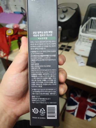 초코에몽님이 올린 리뷰 사진 2