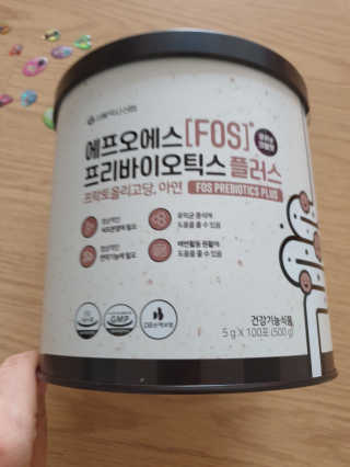 서울약사신협_FOS프리바이오틱스플러스쿠앤크_5gX100포 — 5점을 준 리뷰어가 2020년 4월 올린 사용 사진