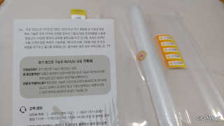 파랑새41님이 올린 리뷰 사진 3