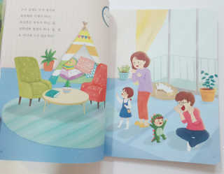 ⚘⚘🌻🌻딸랑구엄마🌻🌻🌷🌷님이 올린 리뷰 사진 3