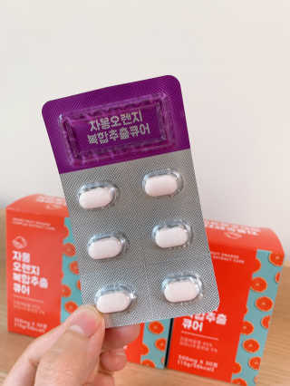 조은약초 자몽 오렌지 복합물 추출물 과라나 나린진 큐어 — 5점을 준 리뷰어가 2020년 5월 올린 사용 사진