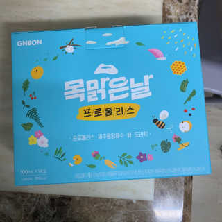 jenny님이 올린 리뷰 사진 1
