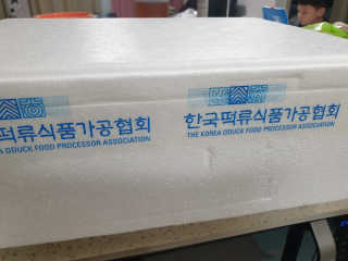 오메기명가 제주도 산지직송 오메기떡 60g x 16개입 — 5점을 준 리뷰어가 2020년 5월 올린 사용 사진