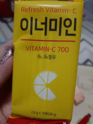딸기피치체리빠님이 올린 리뷰 사진 2