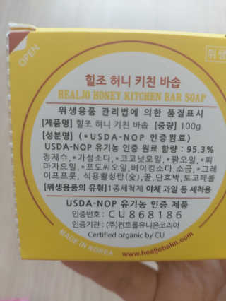 쭌쭈님이 올린 리뷰 사진 2