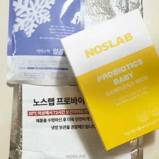 네슬홈님이 올린 리뷰 사진 1