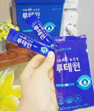 서울약사신협_내몸애눈건강루테인_2g x 50포 — 5점을 준 리뷰어가 2020년 4월 올린 사용 사진