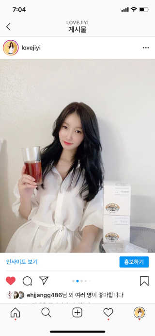 프레이저커피 프레이저 드립백 커피 6ea X 2박스 — 5점을 준 리뷰어가 2020년 8월 올린 사용 사진