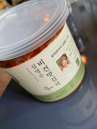 선영님이 올린 리뷰 사진 3