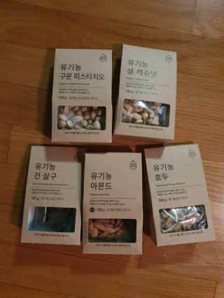 안셋흔님이 올린 리뷰 사진 1