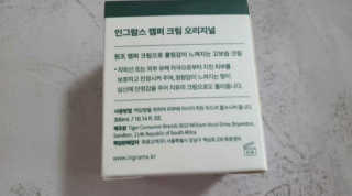 효성님이 올린 리뷰 사진 3