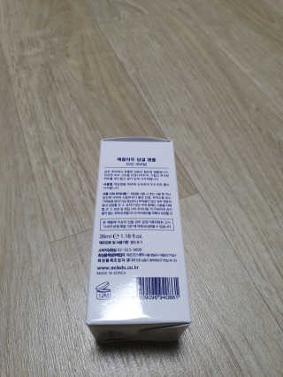 rnrnrnrn님이 올린 리뷰 사진 3