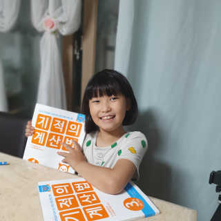 열살터울님이 올린 리뷰 사진 2