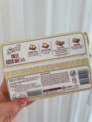 디카페인님이 올린 리뷰 사진 3