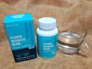서울약사신협_프리미엄멀티비타민미네랄_1,200mg x 60정 — 5점을 준 리뷰어가 2020년 10월 올린 사용 사진