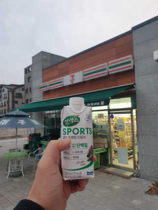 셀렉스스포츠 셀렉스 스포츠 드링크 초콜릿 _ 330ml x 12팩 — 5점을 준 리뷰어가 2020년 11월 올린 사용 사진