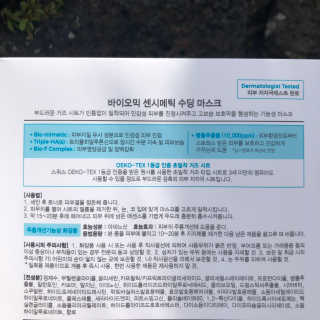 히히하하하하하하하님이 올린 리뷰 사진 4