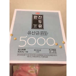 보밍님이 올린 리뷰 사진 3