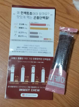 하나님이 올린 리뷰 사진 3
