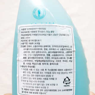 뚠꾸뚠꾸💕님이 올린 리뷰 사진 2