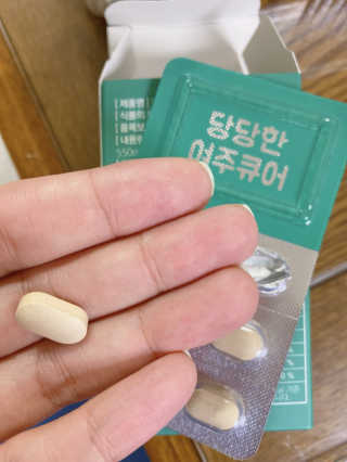조은약초 국산 당당한 여주큐어 550mg x 30정 x 1박스 — 5점을 준 리뷰어가 2020년 7월 올린 사용 사진