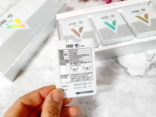 달콤오기님이 올린 리뷰 사진 4