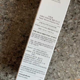투밍님이 올린 리뷰 사진 1