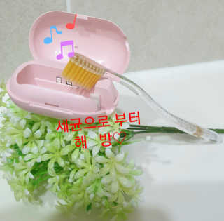 참살이님이 올린 리뷰 사진 3