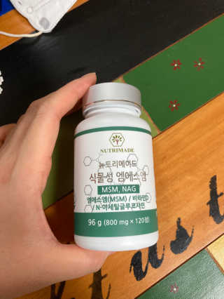 행복하렴님이 올린 리뷰 사진 1