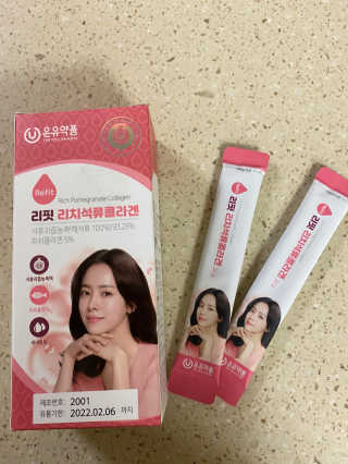 민영이님이 올린 리뷰 사진 2