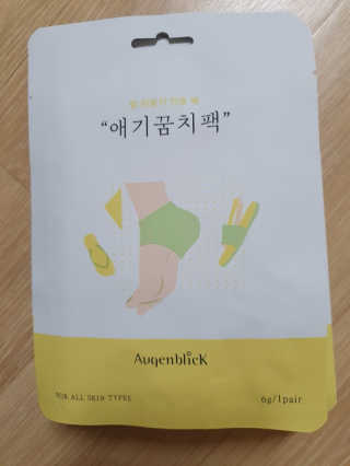 탱크돌콩님이 올린 리뷰 사진 4
