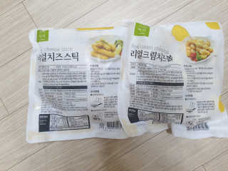 가치식탁 리얼치즈스틱, 리얼크림치즈볼 — 5점을 준 리뷰어가 2020년 8월 올린 사용 사진