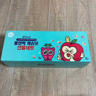 코코아베이지님이 올린 리뷰 사진 3