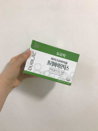 듀오락 마이크로바이옴 프리바이오틱스 — 5점을 준 리뷰어가 2020년 6월 올린 사용 사진