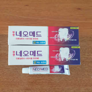봄날연구소 부광 네오메드치약 2개+ 30g 휴대용 미니치약 — 4점을 준 리뷰어가 2020년 9월 올린 사용 사진
