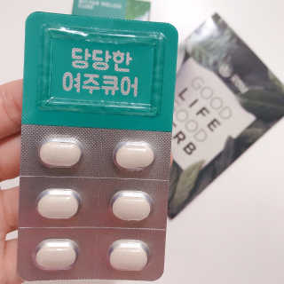 조은약초 국산 당당한 여주큐어 550mg x 30정 x 1박스 — 5점을 준 리뷰어가 2020년 9월 올린 사용 사진